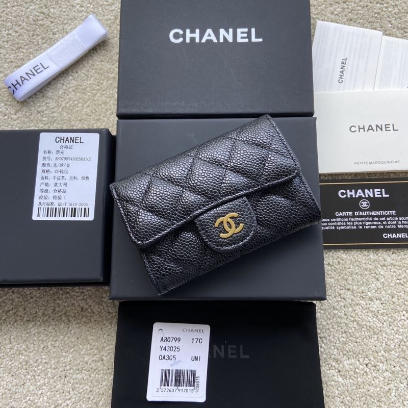 Chanel Wallet Purse